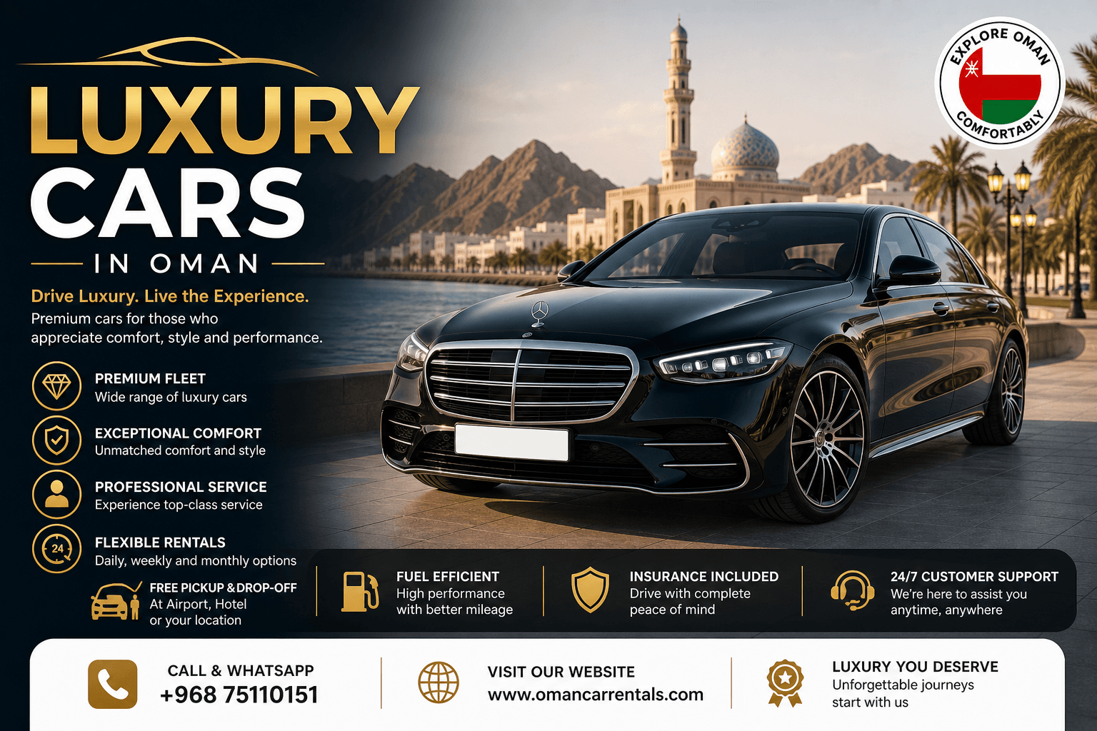 Luxury Car Rental in Oman